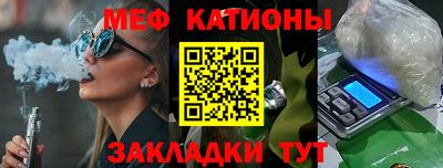 марки nbome Кулебаки