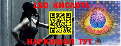 метадон Краснознаменск