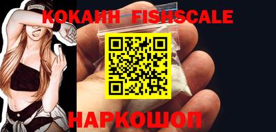 молекула духа Краснокаменск