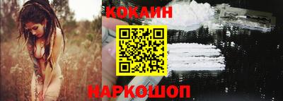прущая мука Краснодар