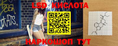 метадон Краснознаменск