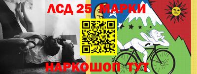 метадон Краснознаменск