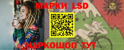 метадон Краснознаменск