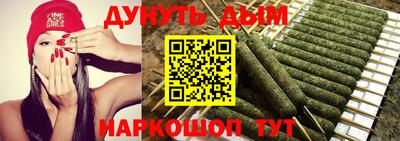 метадон Краснознаменск