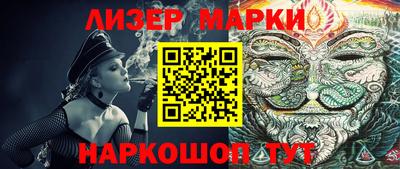 метадон Краснознаменск