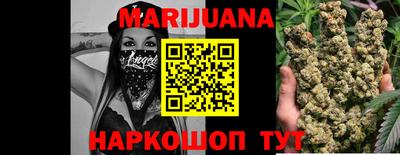 метадон Краснознаменск
