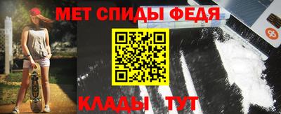 MDMA Premium VHQ Братск