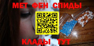метадон Краснознаменск