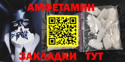 метадон Краснознаменск