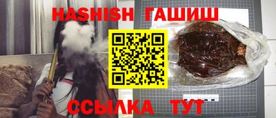 метадон Краснознаменск