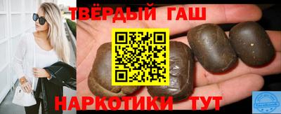 прущая мука Краснодар
