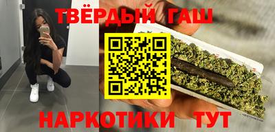 круглые Брянск