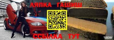 метадон Краснознаменск
