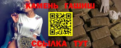 кокаин премиум Кунгур