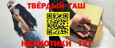 марки nbome Кулебаки