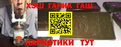spice Кумертау
